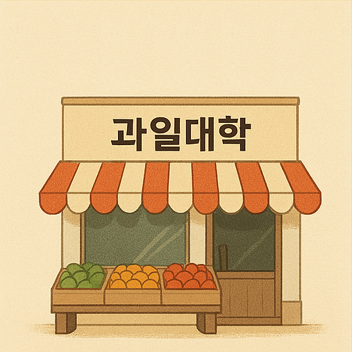 서비스 이미지